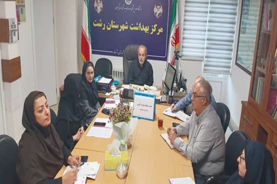 برگزاری کمیته درون‌بخشی مقابله با پشه مهاجم آادس در رشت 